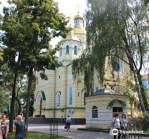 Holy Resurrection Cathedral