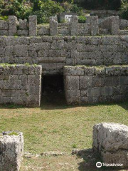 Tomb of Chirimaya Tuimiya