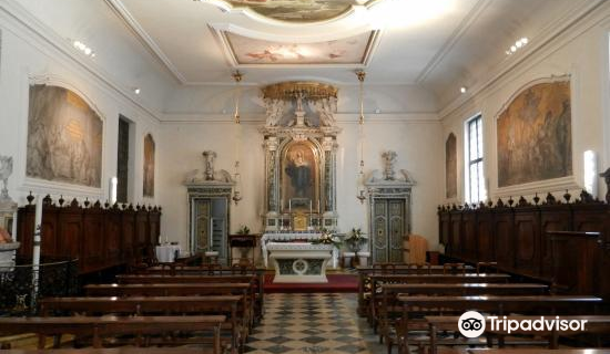 Oratory of Purità