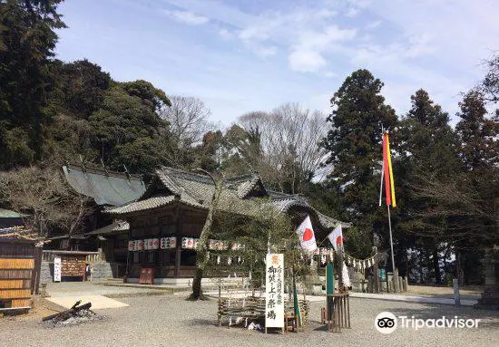 Takamine Shrine