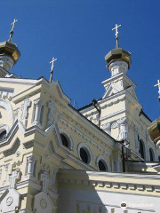 Свято-Покровский Мужской Монастырь