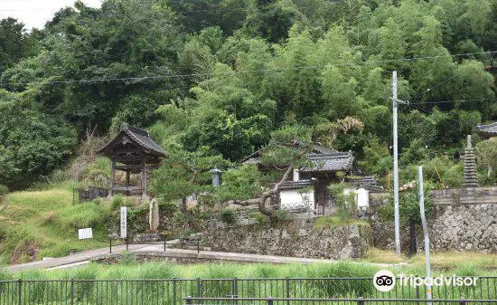 Ryoseiji Temple