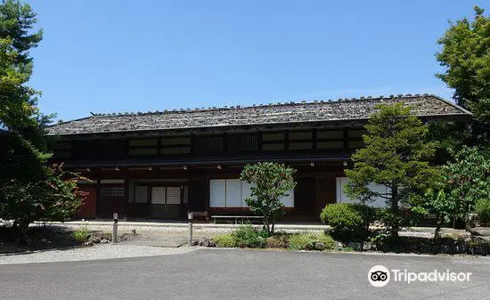 Residence of Arakawa