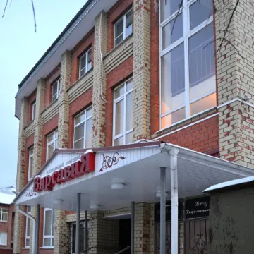 Virsaviya Mini Hotel