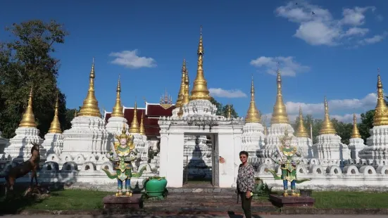 Luang Phor Kasem Kemagoh Meditation Center