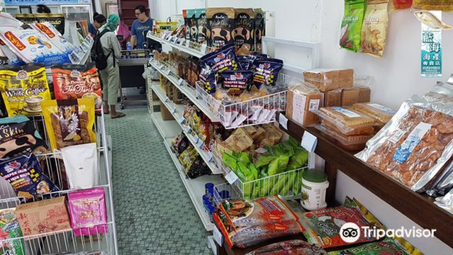 Penang Adventist Hospital