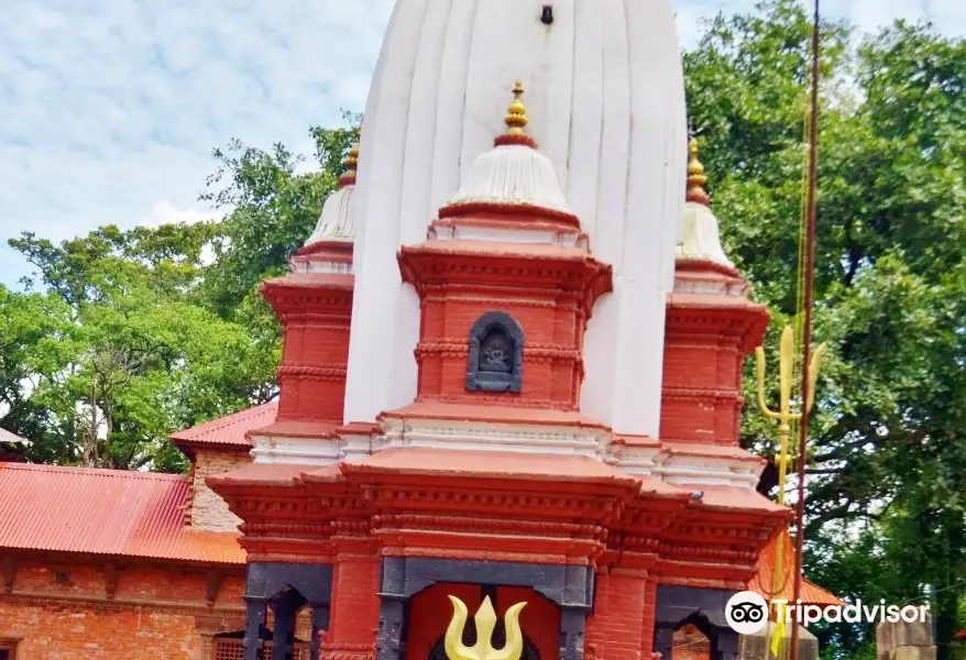 Gorakhnath Mandir Temple