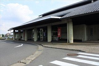 Mooka Igarashi Onsen