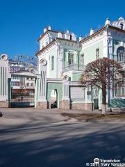 Chuvash State Art Museum