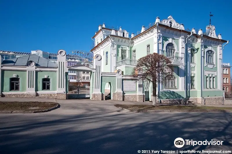 Chuvash State Art Museum