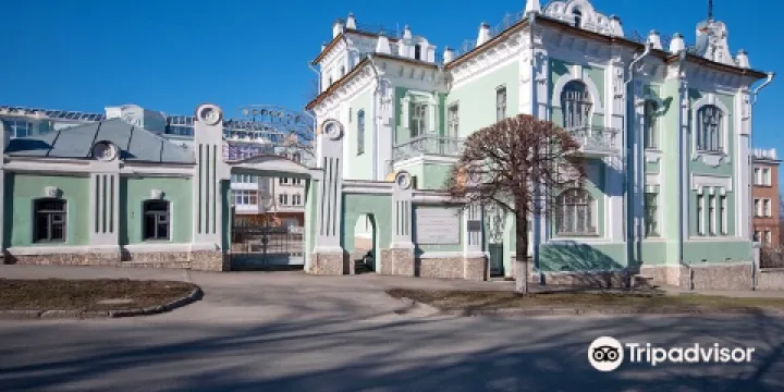 Chuvash State Art Museum