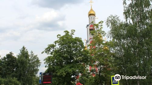 Cathedral of St. George