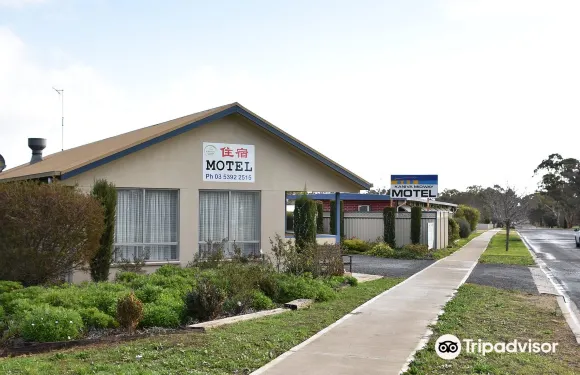 卡尼瓦中途汽車旅館