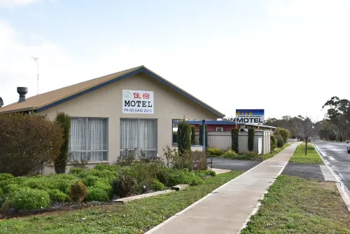 Kaniva Midway Motel Hotels in Kaniva