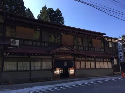 Hakusankan Hotels near Shirakawa-go