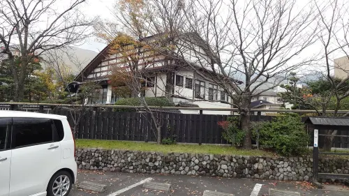 Ryokan Nagomi No Yado Mutsuki