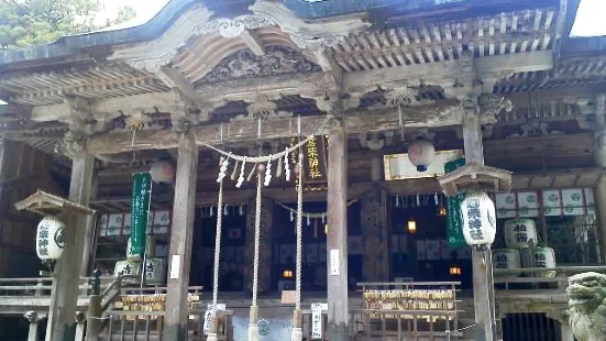 Aoshi-jinja Shrine