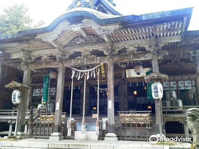 Aoshi-jinja Shrine