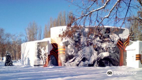 Park Pobedy