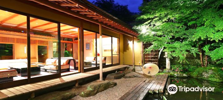 Kyousen Hotels in Iida