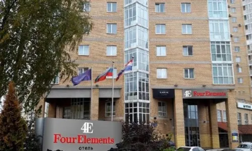 포 엘리먼츠 페름