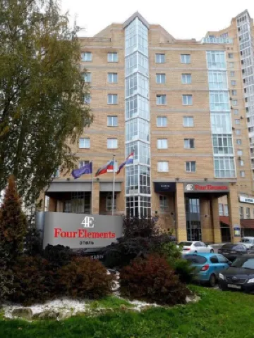 Elements Hotel Пермь Отели в г. 