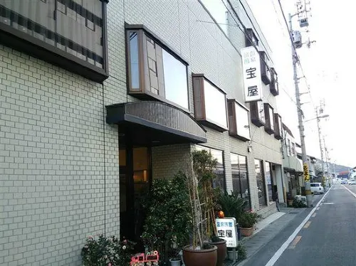 Takaraya