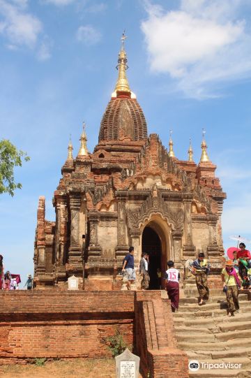 (1) Iza Gawna Pagoda