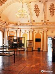 Museo Nazionale di Etnografia e Storia Naturale