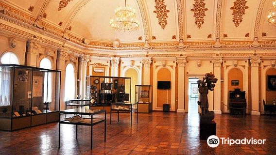 Nationalmuseum für Völkerkunde und Naturgeschichte