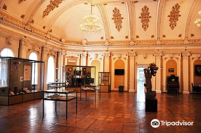 National Museum of Ethnography and Natural History