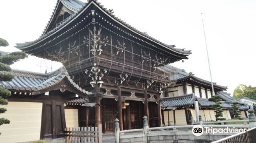 Higashihonganji Ibaragi Betsuin Temple