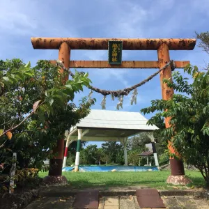 地主神社