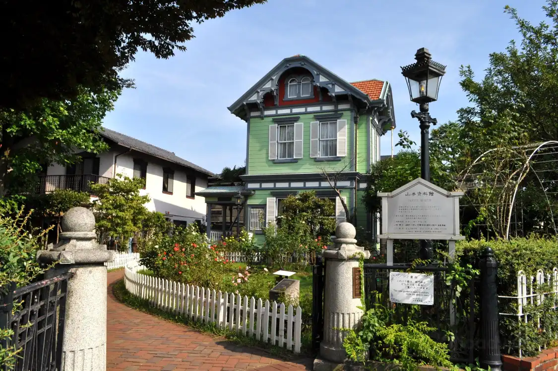Hotel in zona Yamate Archives Museum
