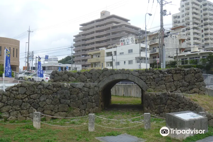 真玉橋史跡