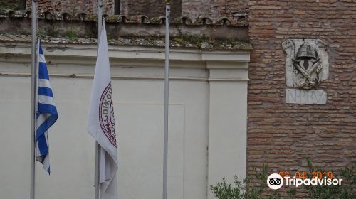 Fontana di Via San Teodoro