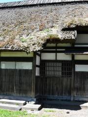 Former Hirayama Family Residence