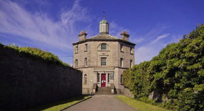 Nenagh Heritage Centre
