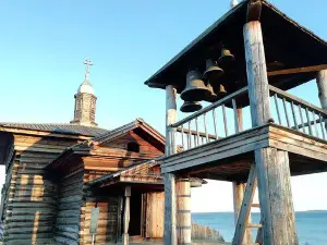 Angara village