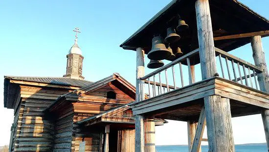 Angarsk Village Architectural and Ethnographic Museum   im.  O. Leonova