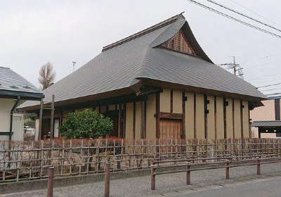 Yamato City Shomotsuruma Furusato Hall