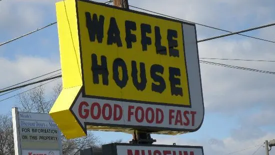 Waffle House Museum