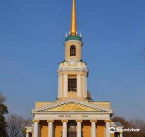 Saviour Transfiguration Cathedral