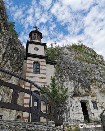Rock Monastery Saint Dimitar Basarabovski Basarbovo