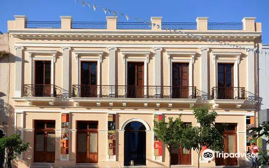 Casa De La Cultura de Catamarca