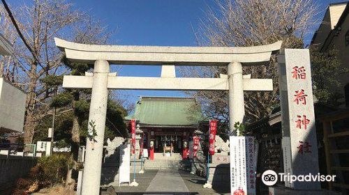 Inari Shrine