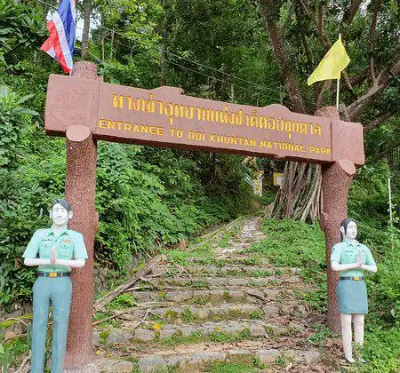 Hotels near Gassan Khuntan Golf & Resort