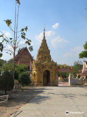 Wat Phrathat Sadet Temple