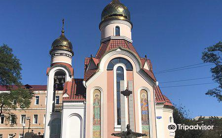 Shrine Chapel of St. Andrew