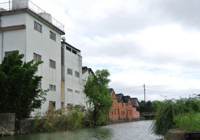 Namikura Warehouses